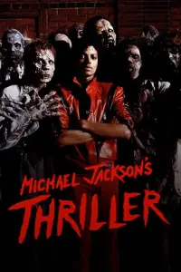  Триллер 